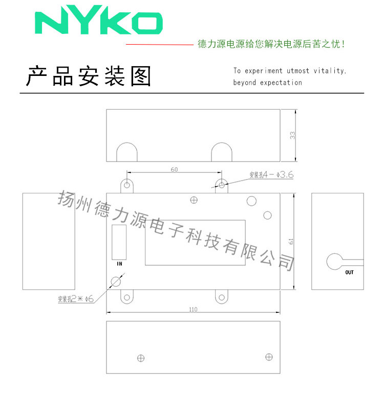 WN819详情页_06.jpg