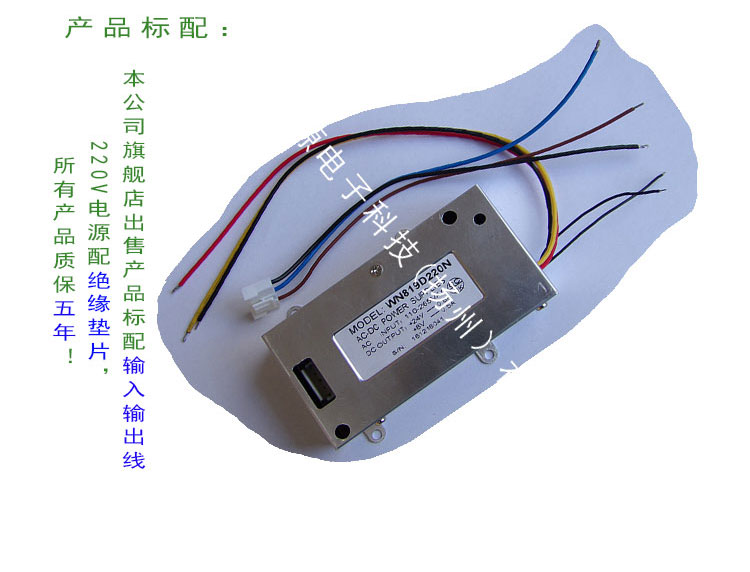 WN819详情页_03.jpg
