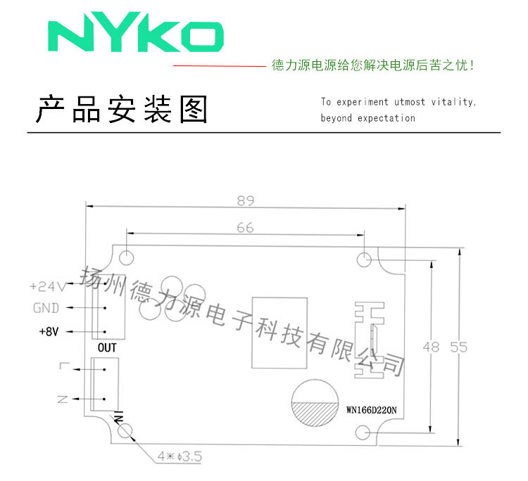 WN166详情页_06.jpg