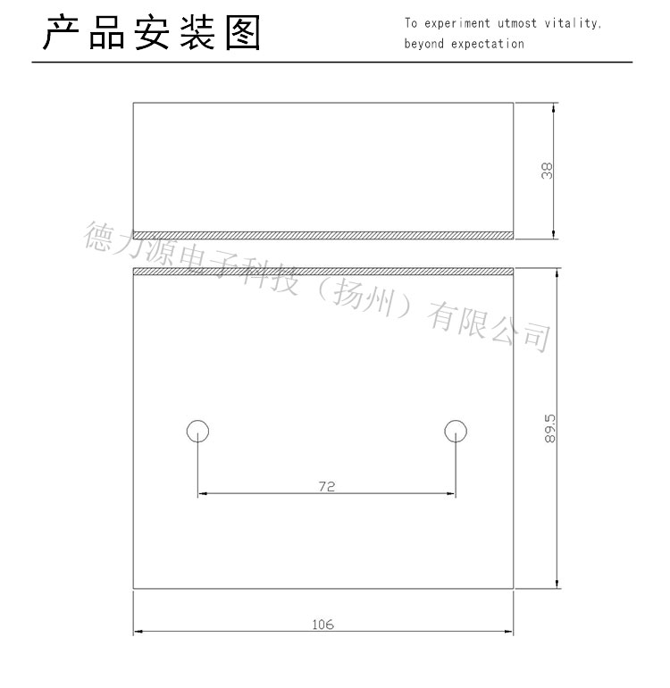 WN37详情页_03.jpg